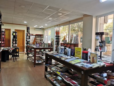Zona ampliada Librería Berlín
